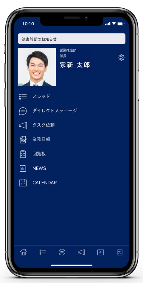 Kala app